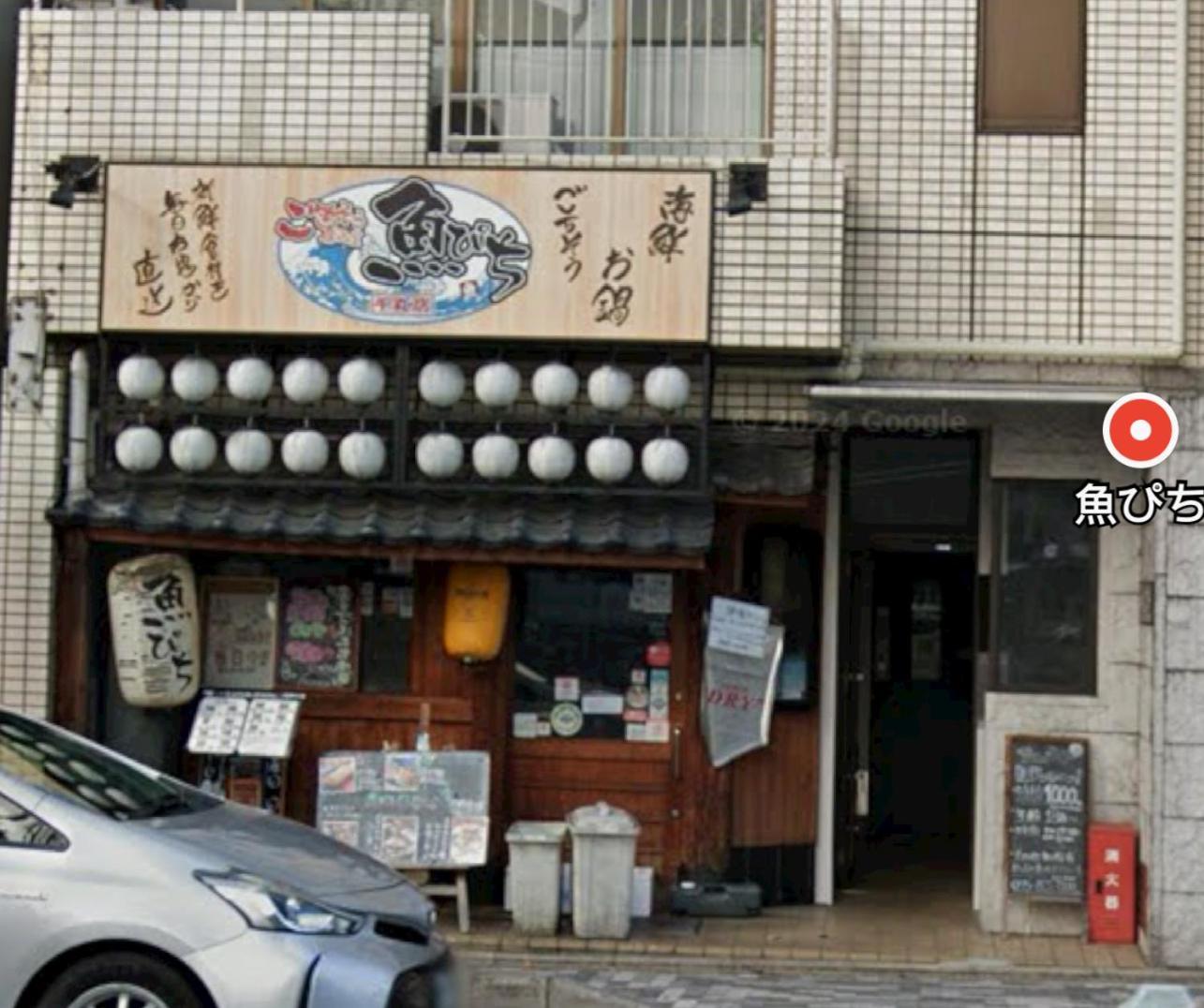 京宿日和 聚楽 Hiyori Juraku 京都市 エクステリア 写真