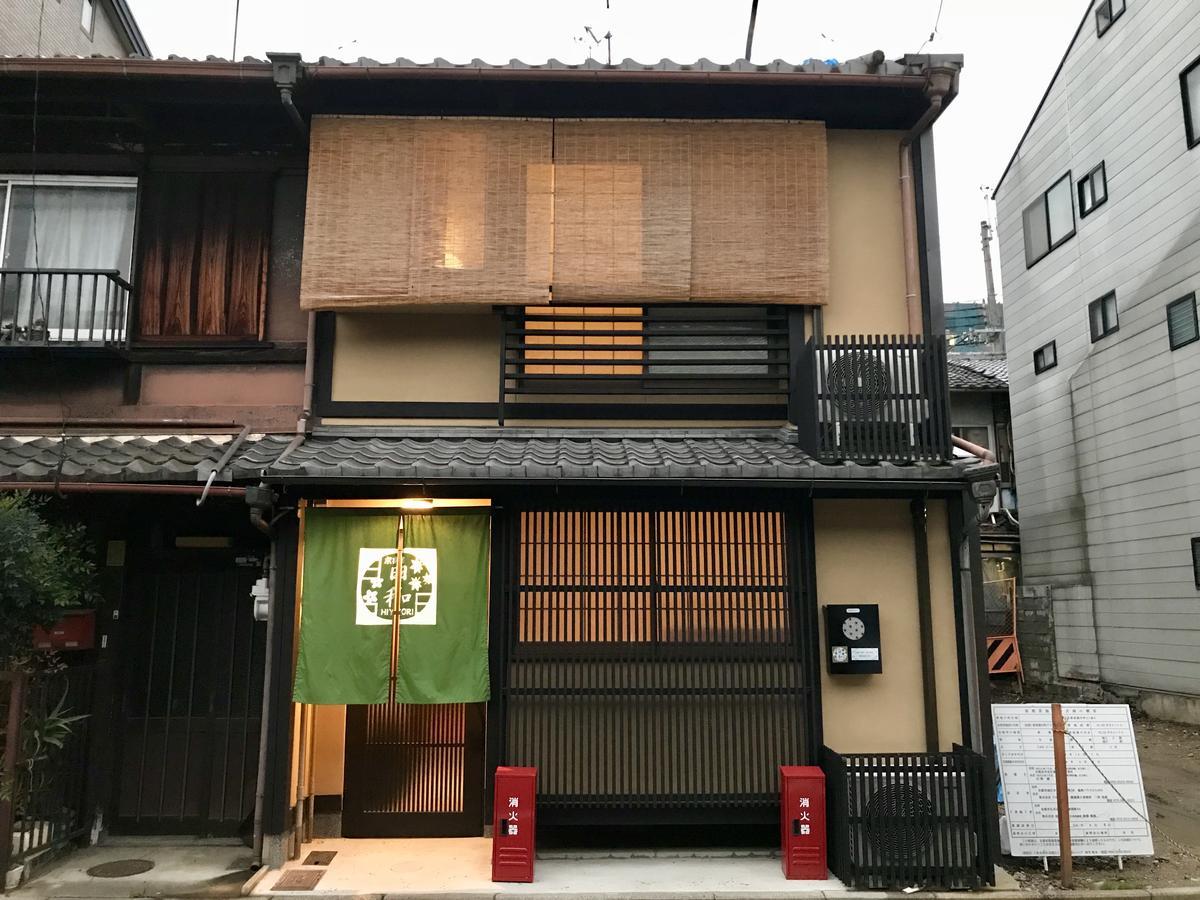 京宿日和 聚楽 Hiyori Juraku 京都市 エクステリア 写真